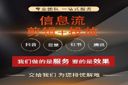 百度推广策略：企业成长秘诀