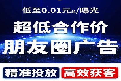 百度竞价广告的创意与执行：成功案例剖析