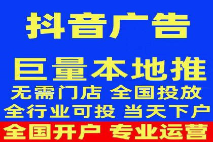 社交平台信息流广告推广案例精选